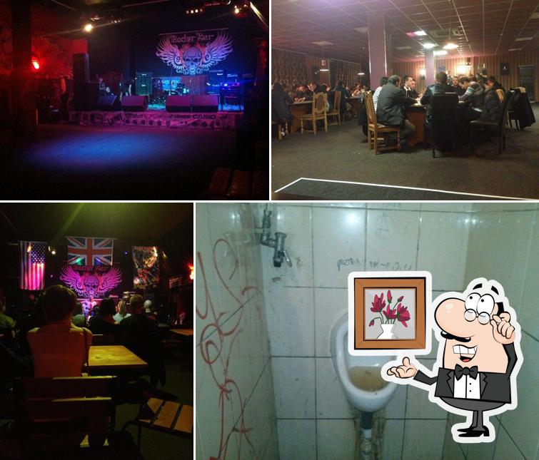 Rocker Bar