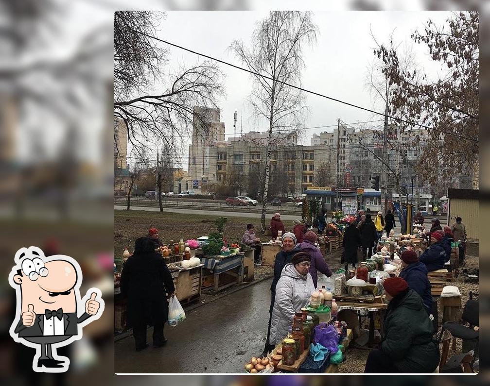 Мир пива