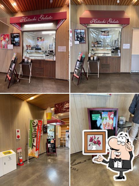Hitachi Gelato
