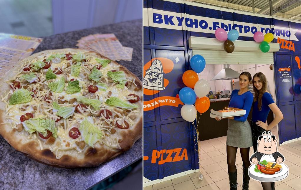 Кобзаритто
