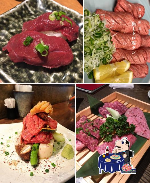 Niku Kumoji Honten