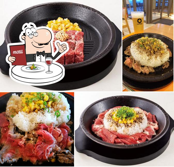 Pepper Lunch