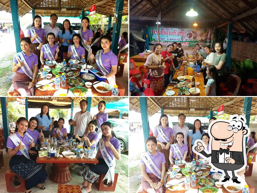 ຮ້ານເຂົ້າປຸ້ນຫົວຫຼົ້ງ ດົງດາຫຼາ ນ.ອ່ອນແກ້ວ