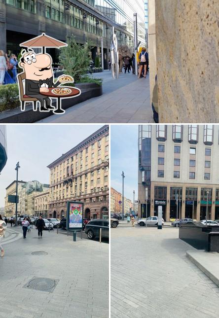 Посмотрите, как "Кофемания" выглядит снаружи