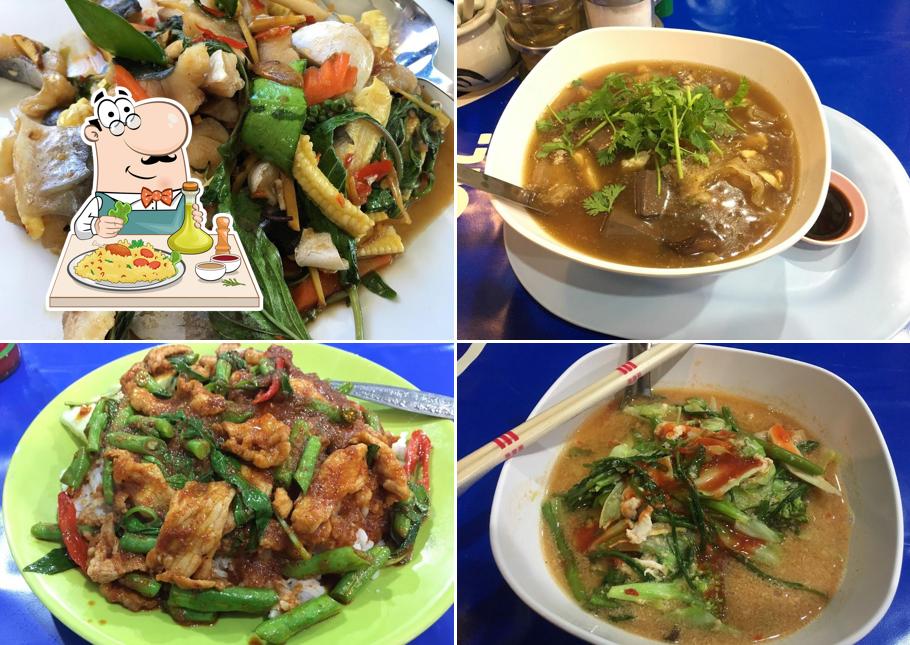อิ่ม อร่อย