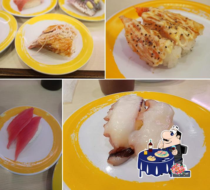 魚べい 壬生店