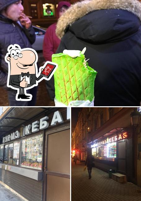 Gurme Kebab