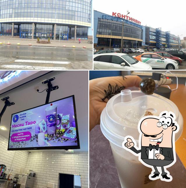 Double Bubble Tea