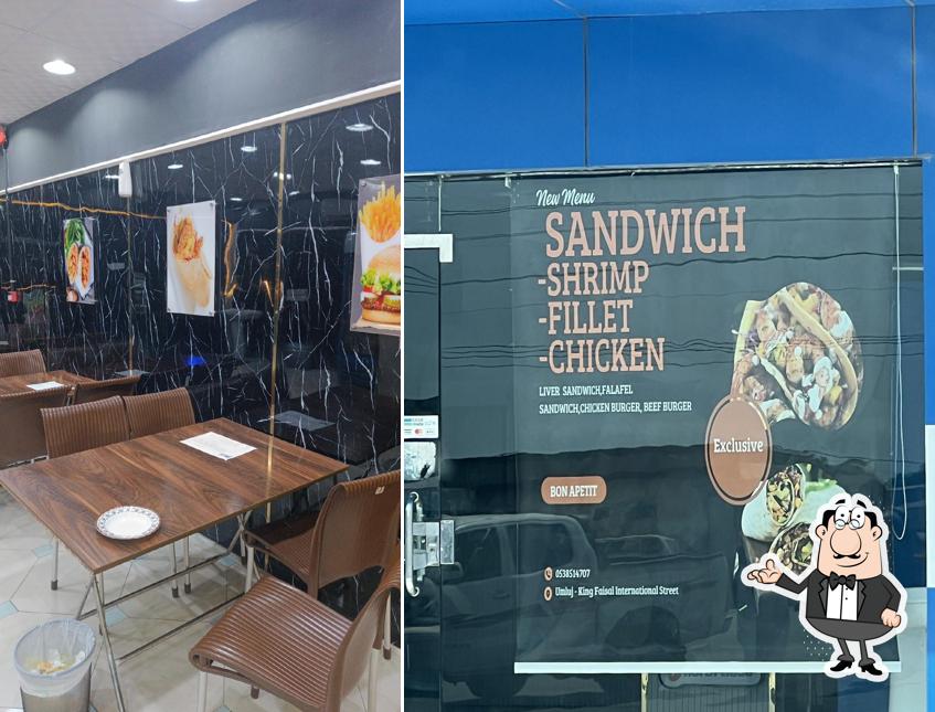 Estekanah & Sakkah Cafe