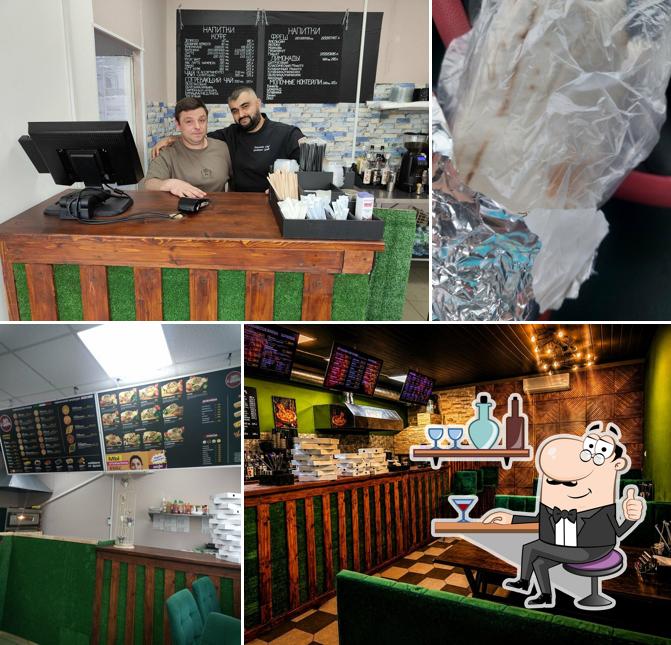 Кайф в Лаваше