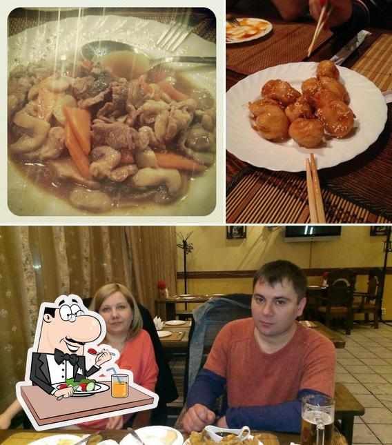 Китайский Дворик
