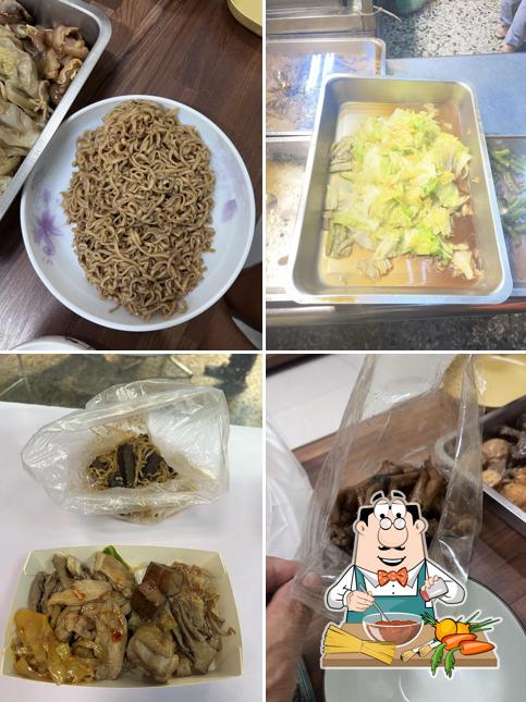 萬丹林桑滷味｜秘製美食滷雞腳 米血 炒泡麵 各式小菜