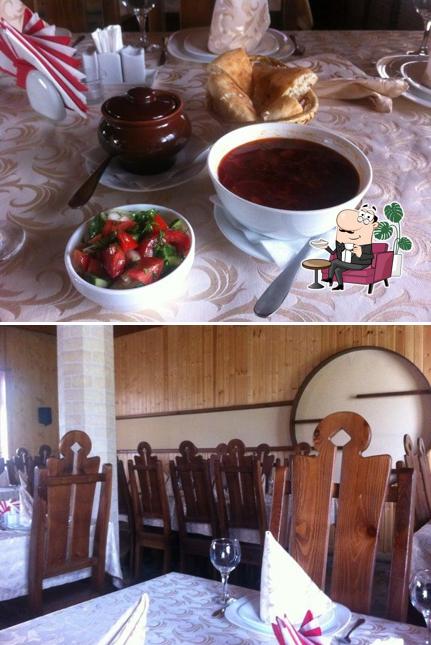 Ресторан Фортуна
