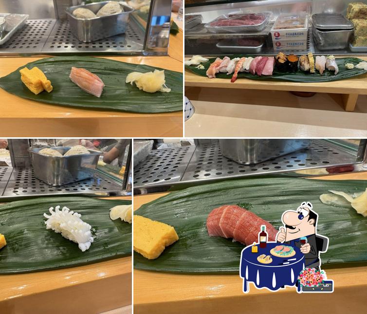 Sushi Dokoro Yamazaki