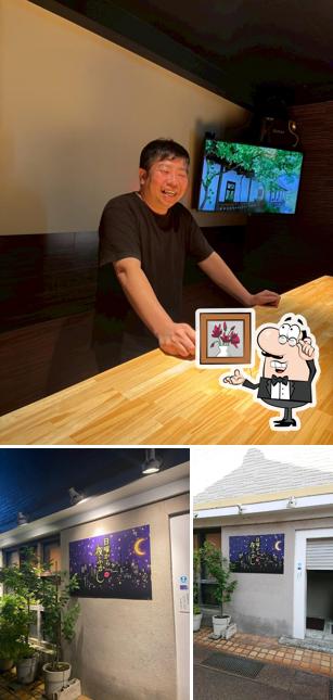 BAR夜ふかし