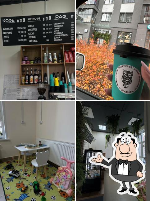 Filin house coffee