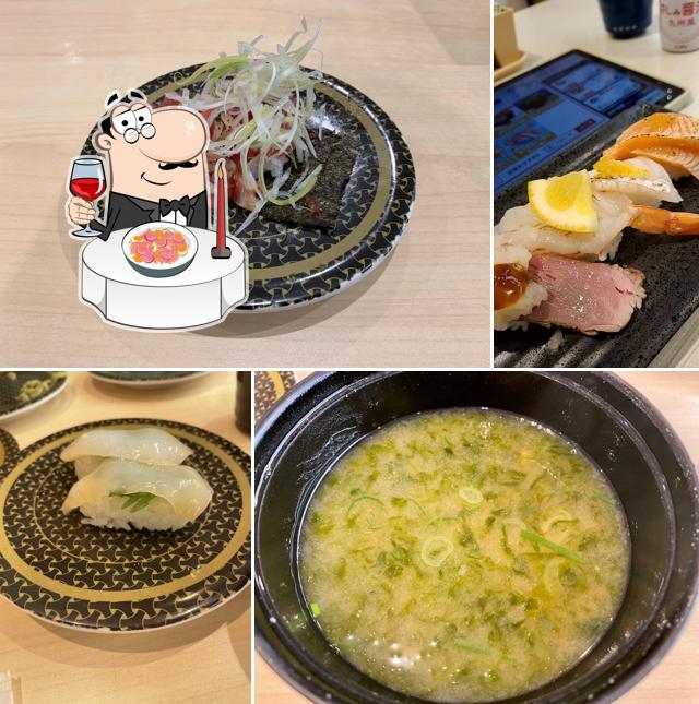 Hamazushi - Mitaka Kitano Store