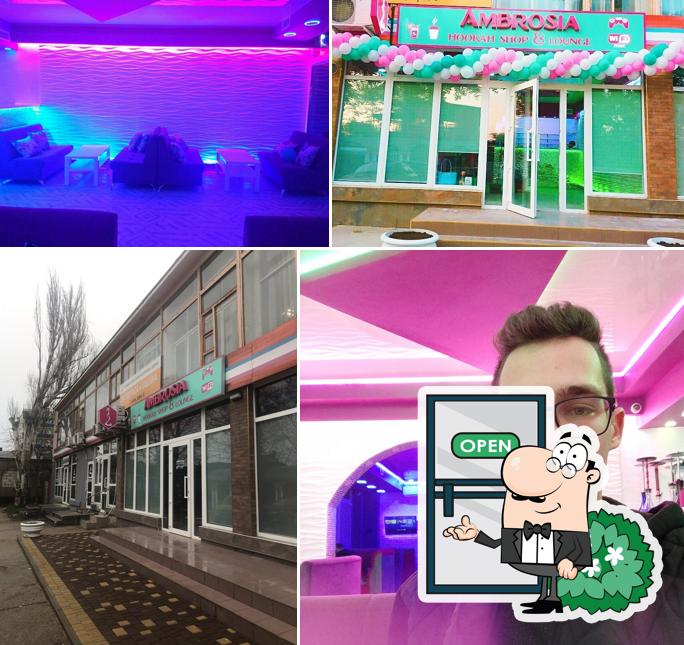 Ambrosia Hookah Shop&Lounge