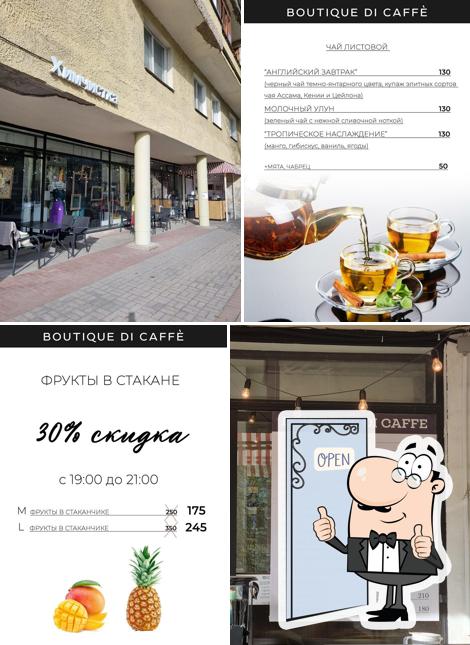 Boutique Di Caffe