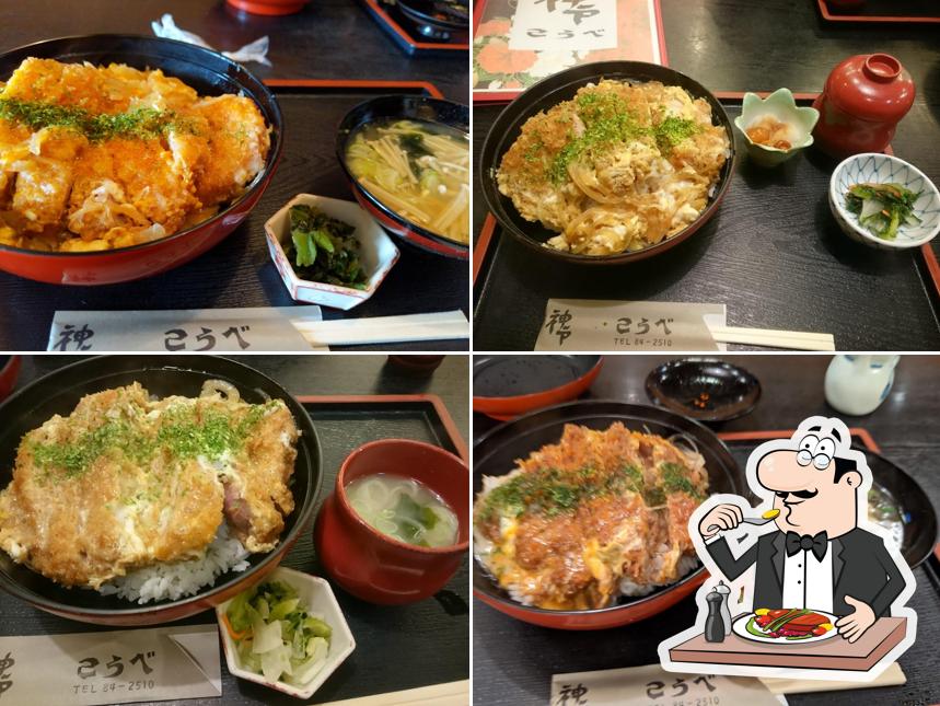 Restaurant Kobe