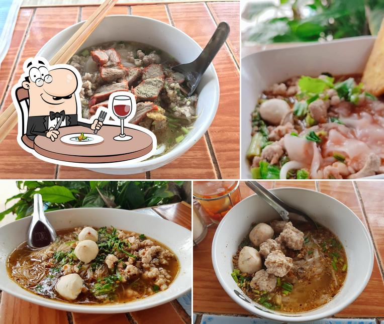 ร้านก๋วยเตี๋ยวอำภาอำไพ