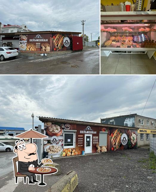 Внешнее оформление и еда в Пельменная Газ-мяс