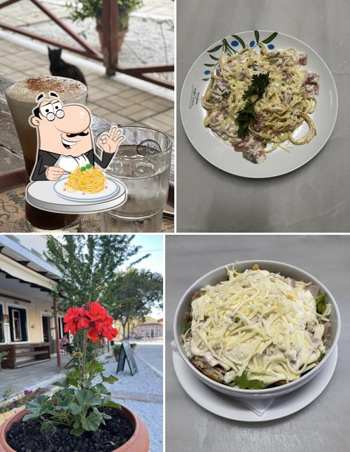 Pizza Cafe Argyris