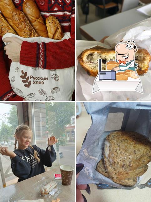 Русский хлеб