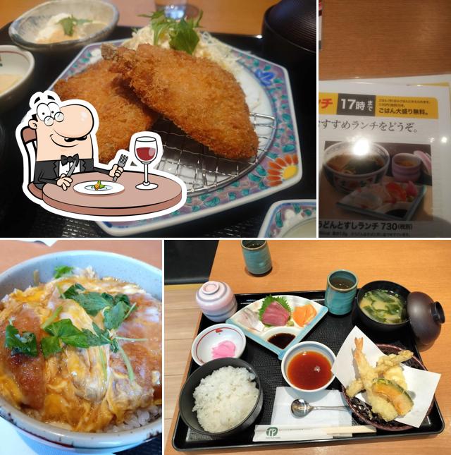 Shoya Takeo
