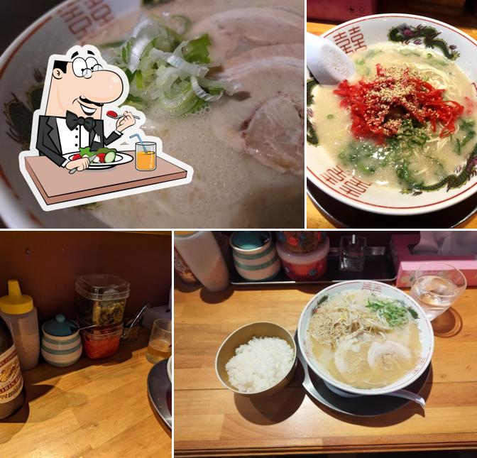 Yataibone Ramen - Ichibanmachi