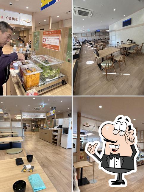 湯舞音’s kitchen 市原ちはら台店