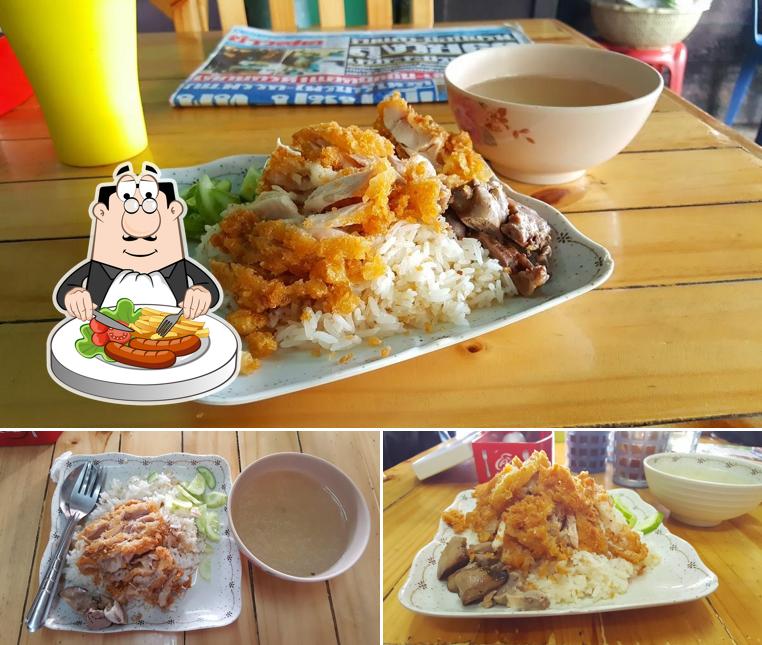 ข้าวมันไก่ปราบเซียน