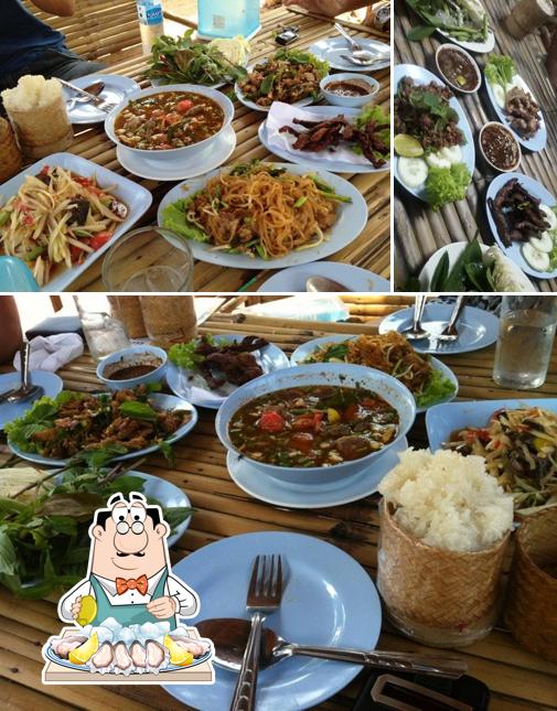 คัมภีร์ ลาบ ก้อย ต้ม