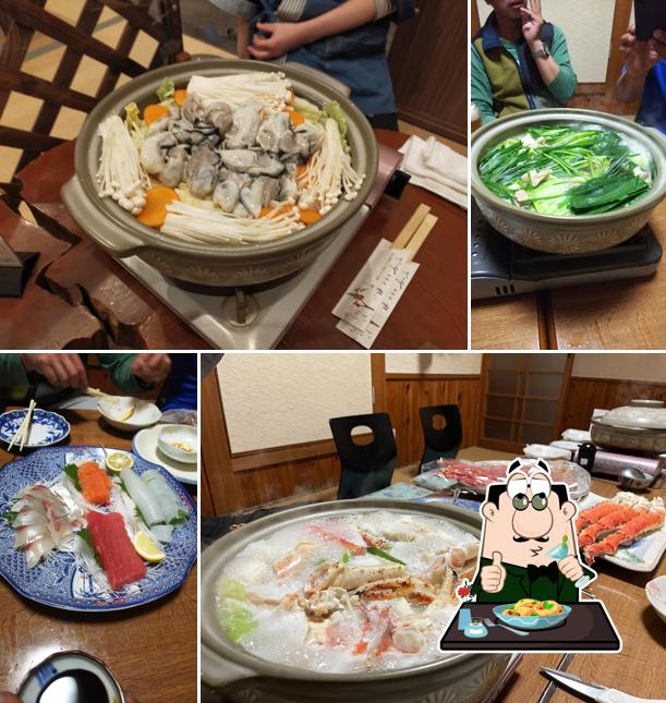 和食処 ふーふ