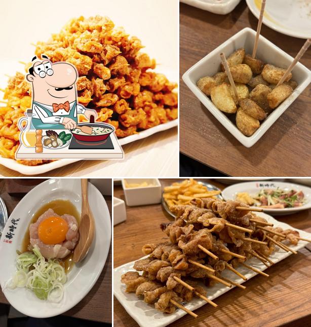 新時代 志木駅東口店