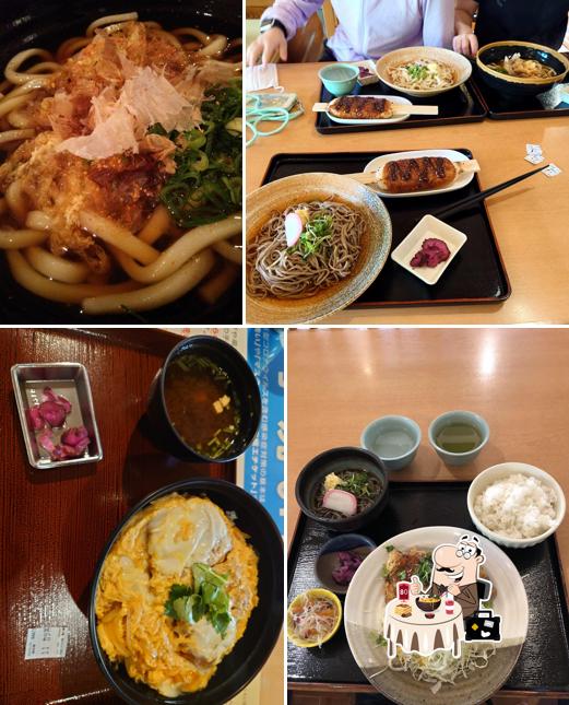 食事処 華の舞