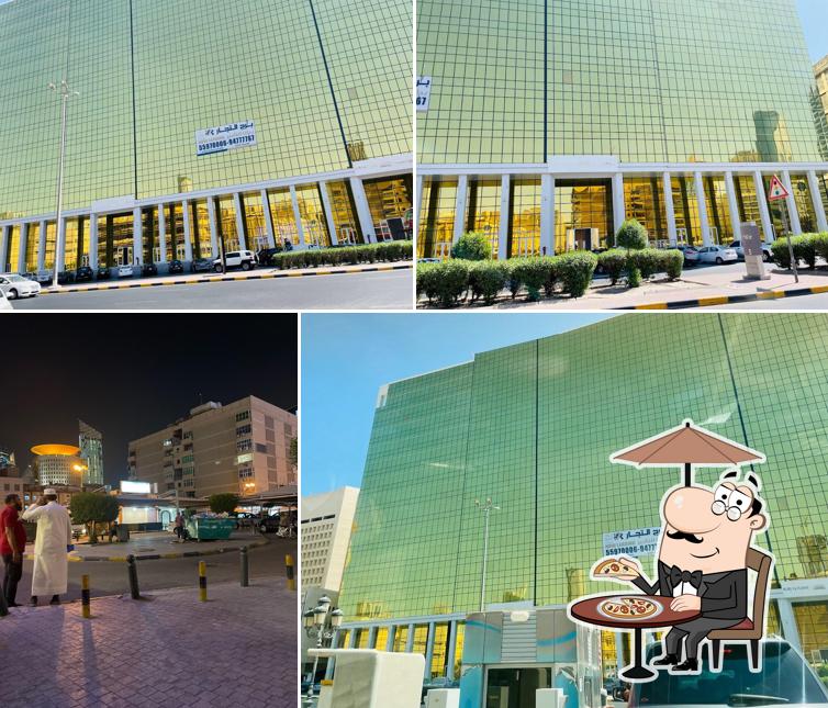 Zam Zam Restaurant Kuwait City