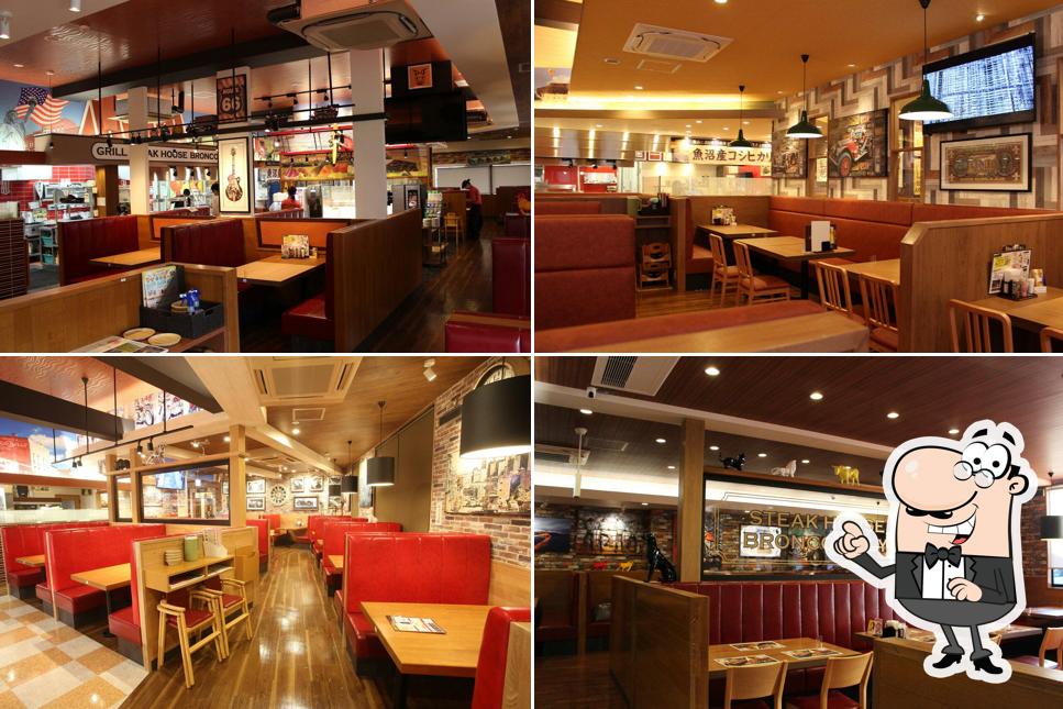 Bronco Billy Steakhouse