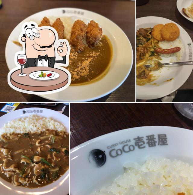 CoCo Ichibanya
