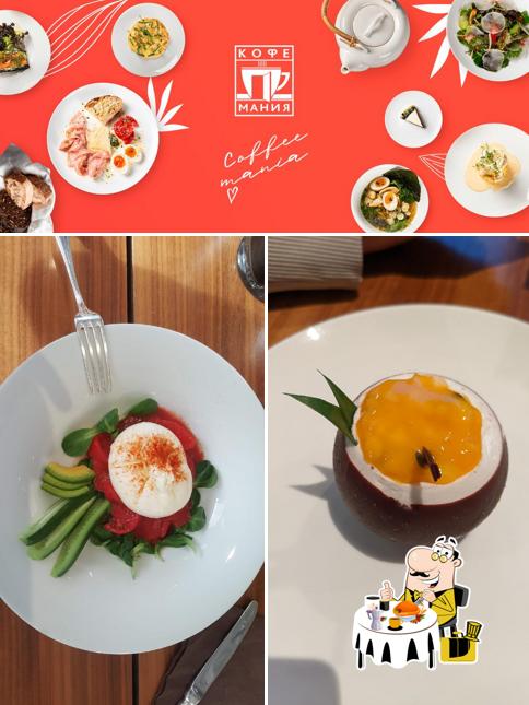 Еда в "Кофемании Белае Площаде"