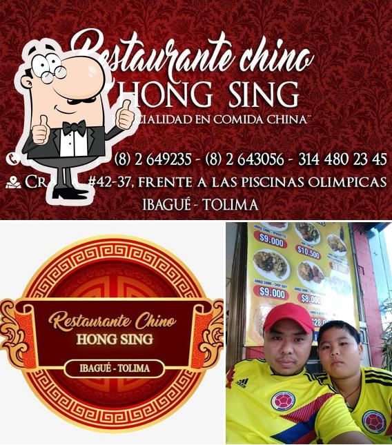 Nuevo Restaurante Chino Hong Sing