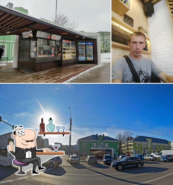 Оранжевый остров