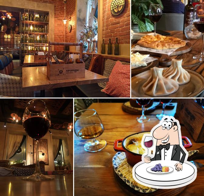 Хачапури Марико