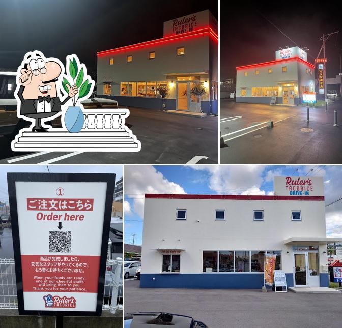 Ruler's TACORICE CHATAN ルーラーズタコライス北谷店