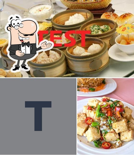 Test Centre