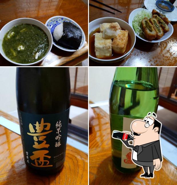 味彩