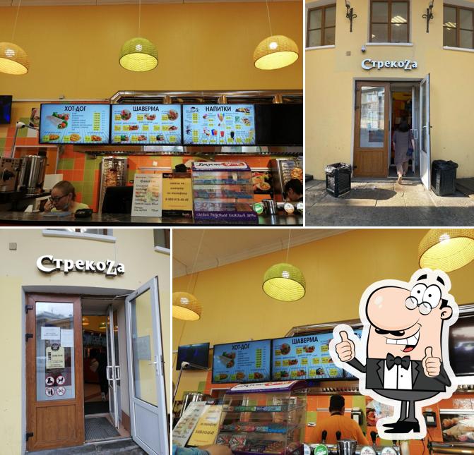 Стрекоза