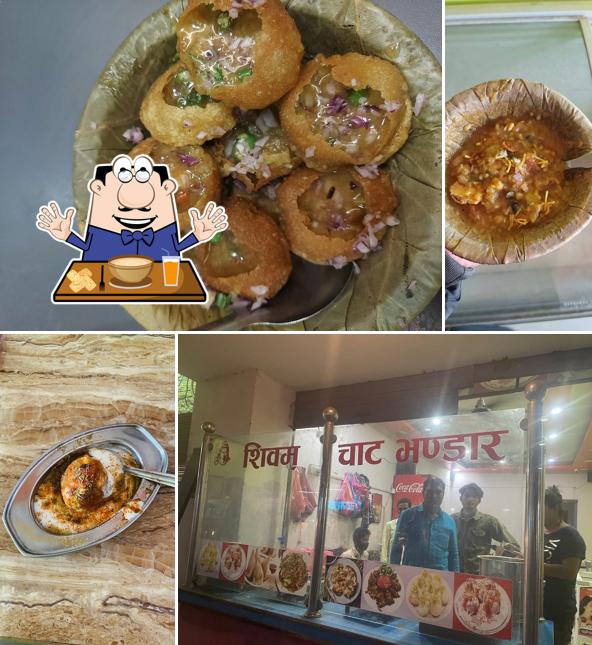 Shivam Chat Bhandar