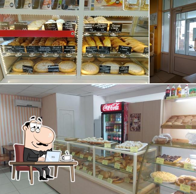 Жар Свежар