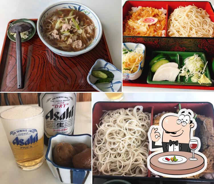 増田屋